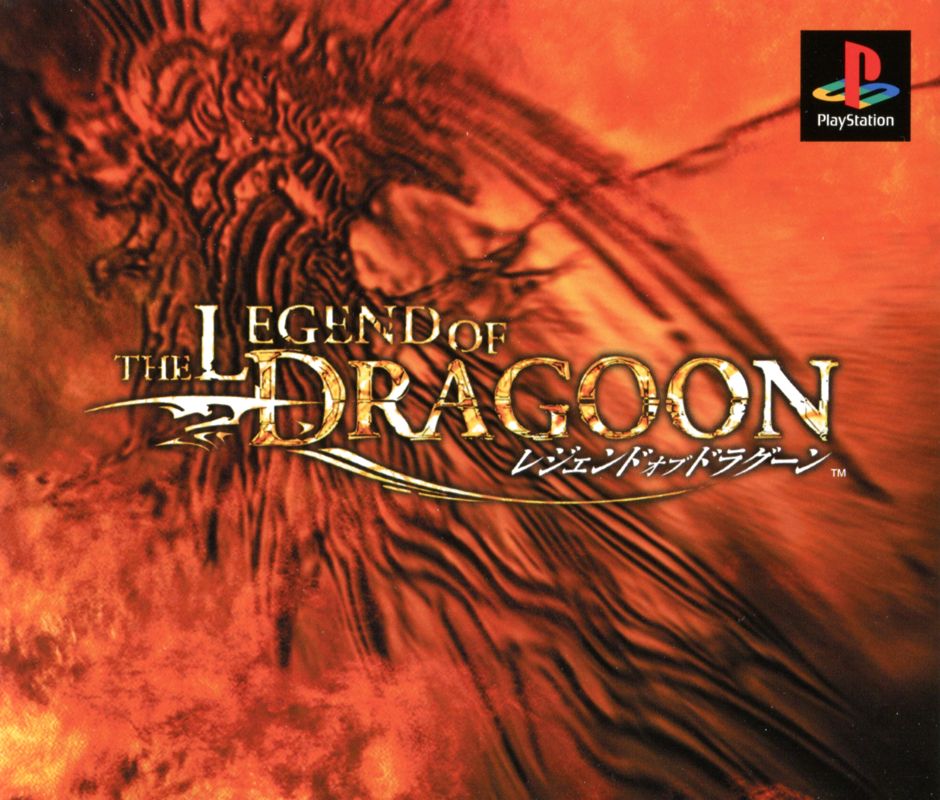 Legend box art for Playstation